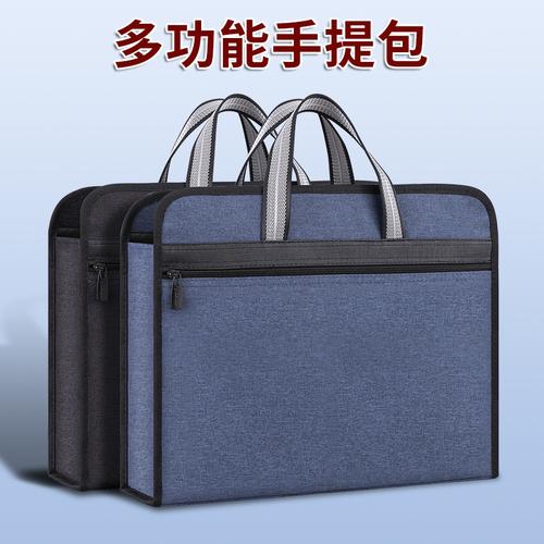 公务手提袋厂家,品牌,图片,热帖