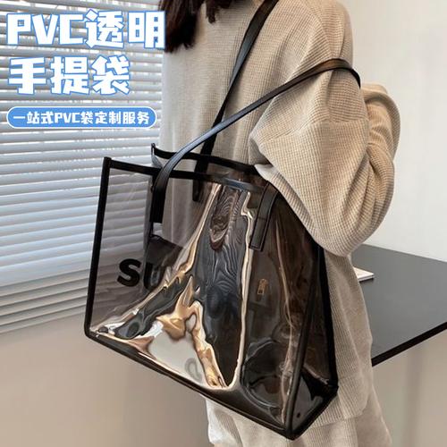 塑料手提袋-塑料手提袋批发价格,型号大全,价格一览,厂家直销 - 1688