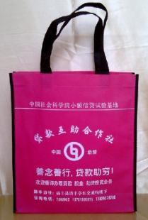 长沙邵阳环保购物袋工厂 纺织手提袋引领绿色包装新风尚