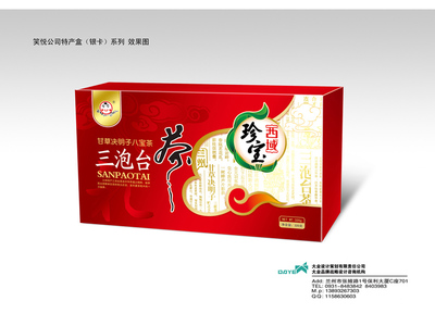 兰州大型手提袋印刷厂家与甘肃不干胶产品加工厂综合指南