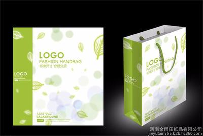 佳木斯专业礼品手提袋定做厂家直销——河南金雨田纸品，高清细节图鉴与定制指南